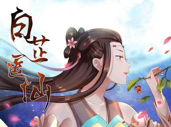 以“众”为名——牛眼看书的崛起之路